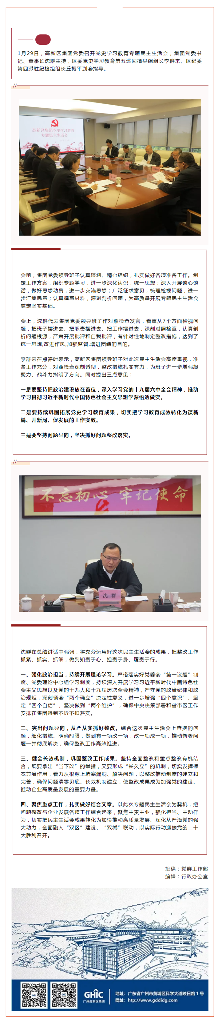마카오 마카오 카지노